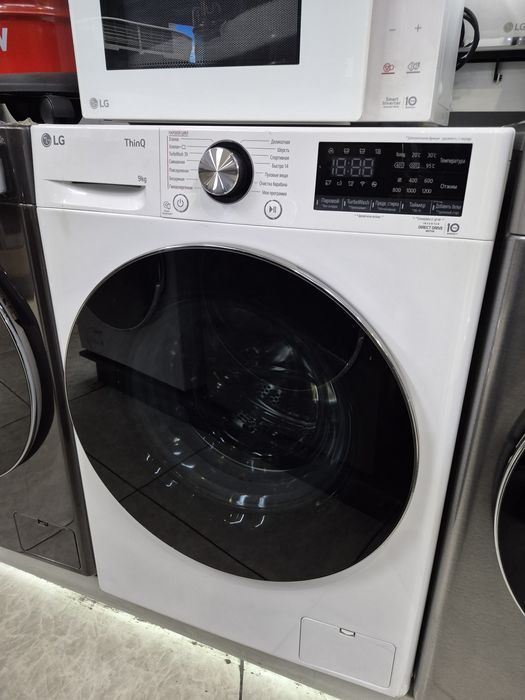 LG kir moshina,Стиралка ЛЖ