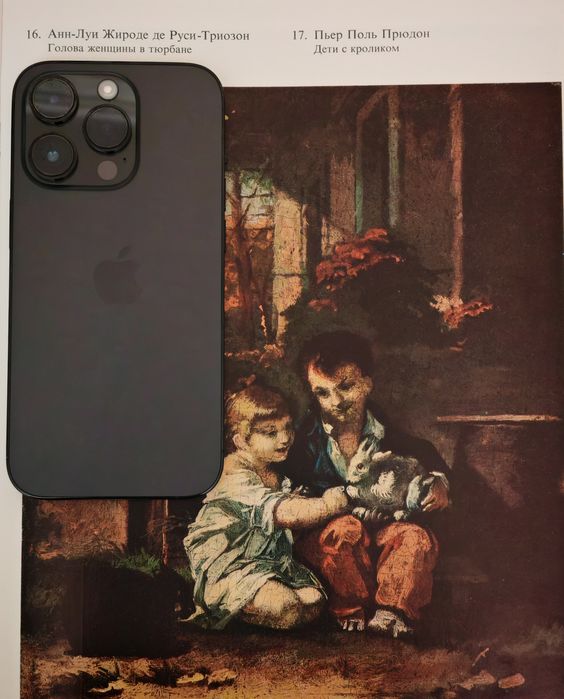 Iphone 14 Pro 128gb black ZPA