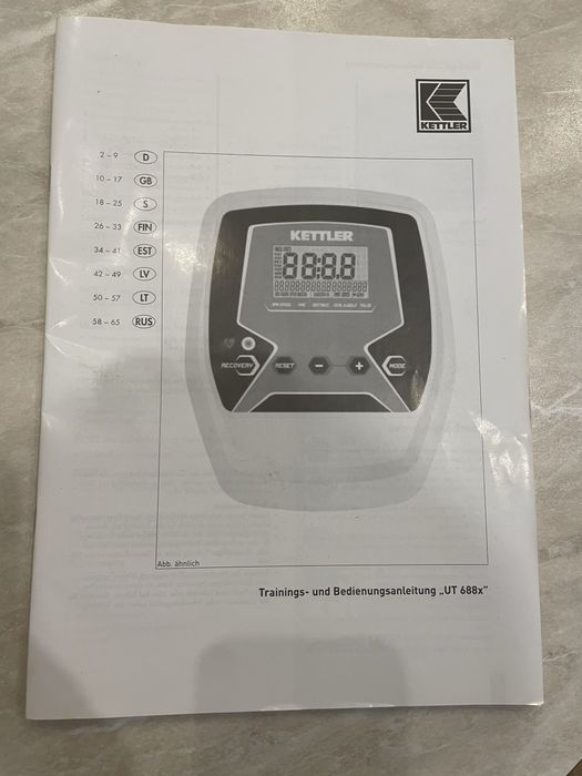 Велотренажер Кеттлер