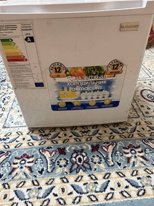 Холодильники для будки ( охраники , операторов )