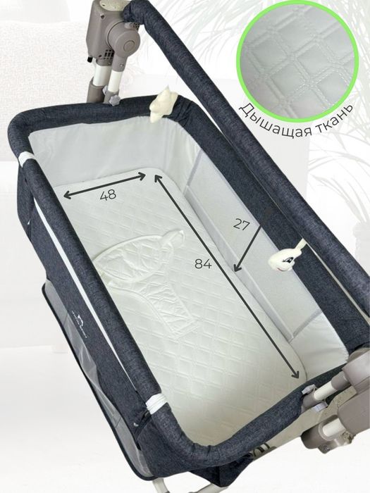 Кровать люлька новая