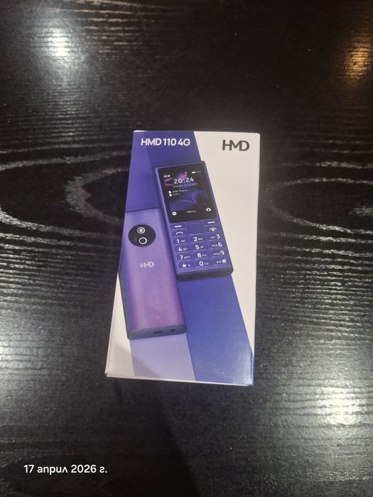 Телефон HMD чисто нов неотварян с гаранция от Йетел