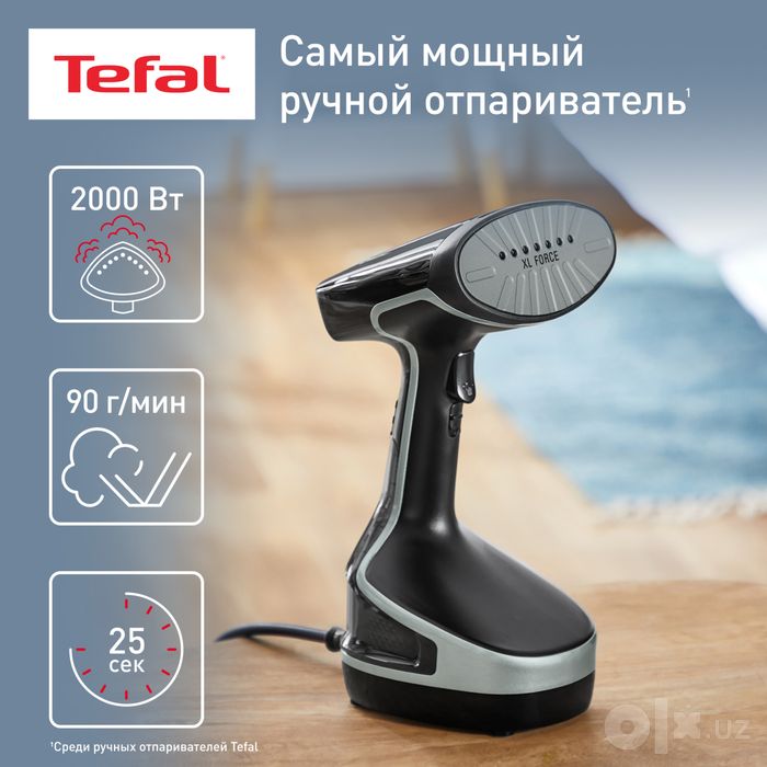 Ручной отпариватель Tefal Access Steam Force DT8230