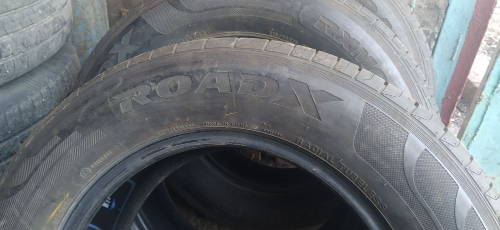 Продам шины летние