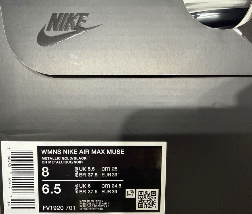 Nike Air Max Muse ОРИГИНАЛНИ дамски маратонки 38,5/39/40