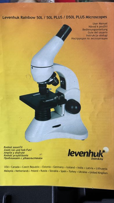 Продаётся микроскоп Levenhuk Rainbow 50L Azure.