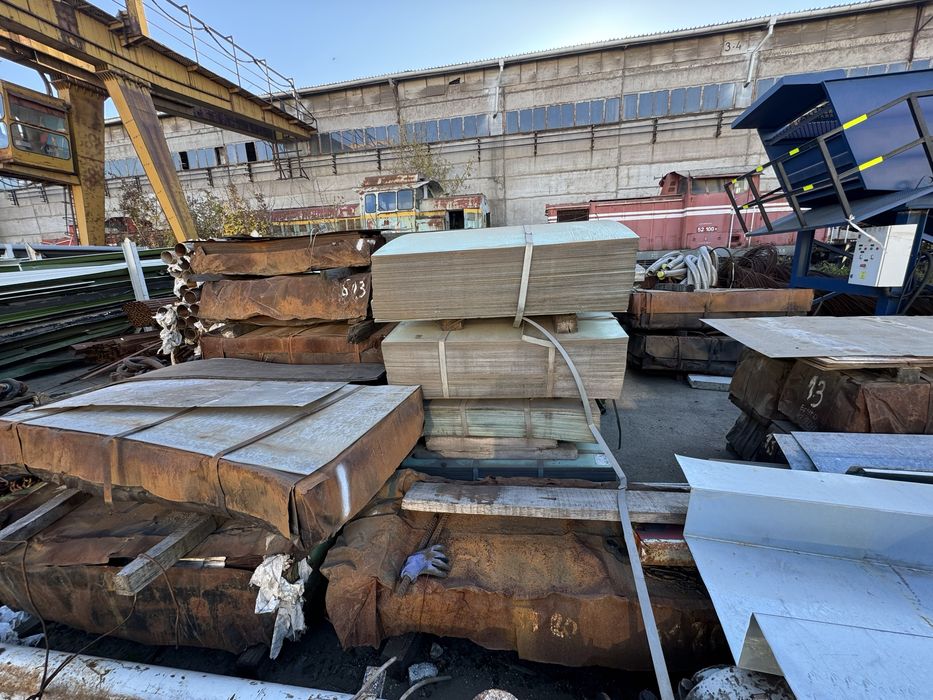 Разпродажба метали