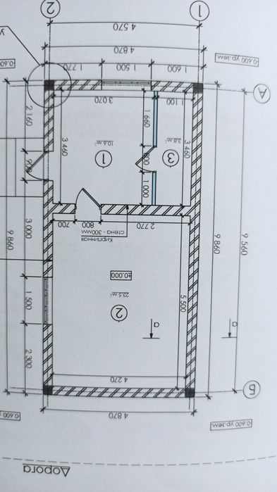 Продам жилой ДОМ