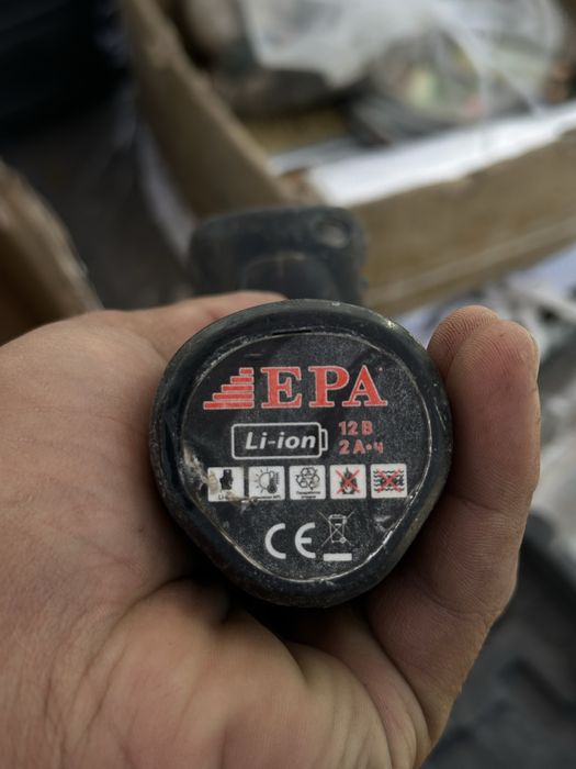 EPA orginal wurpavoy