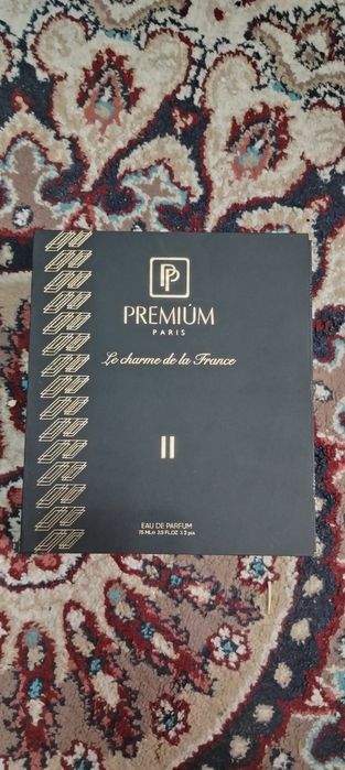 Premum sifatli atir