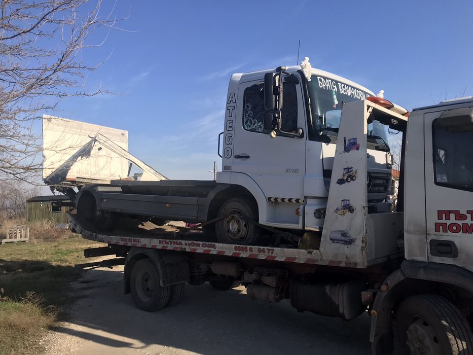 Пътна Помощ / Road assistance