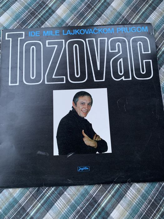 Грамофонна плоча на Tozovac