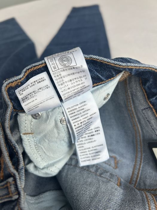 Levi’s 80’s Mom Jeans Women’s W24 x L32