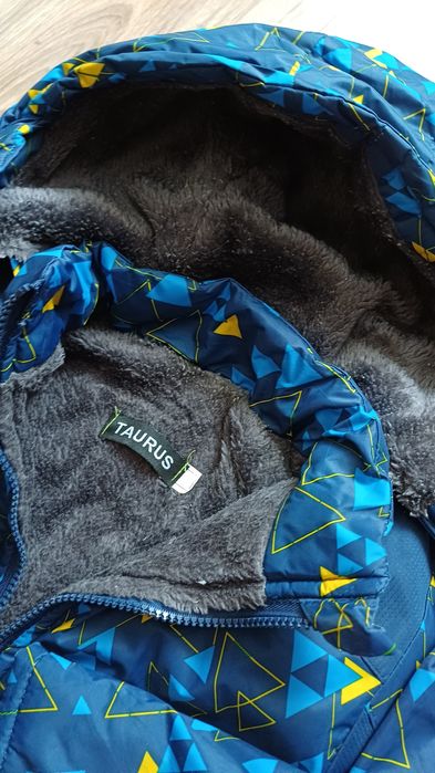 Зимен комплект + подарък елек