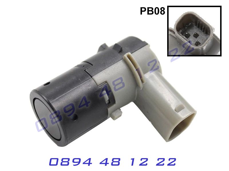 Парктроник Сензор Датчик PDC BMW X5 E46 E60 E39 БМВ Е60 Е46 Е53 Е61 Х5