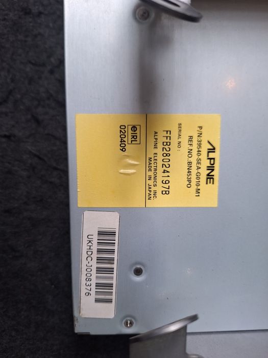 Оригинална мултимедийна система