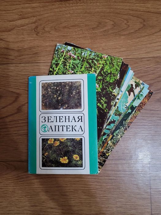 Открытки. Наборы времен СССР