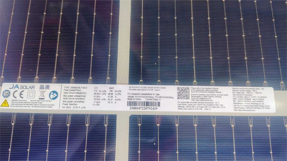 Соларен панел  715 W Bifacial JA Solar JAM66D46 715/LB