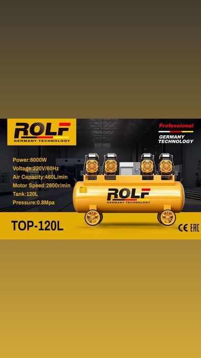 Kecz Rolf Компрессоры