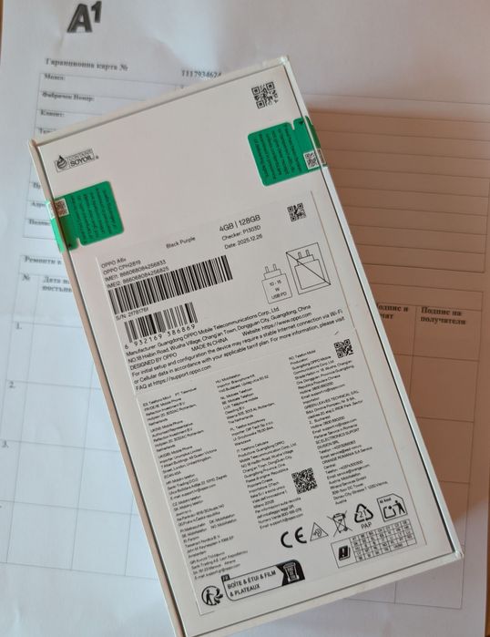 Нов Oppo A6x 128 GB