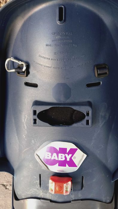 Детско столче за велосипед