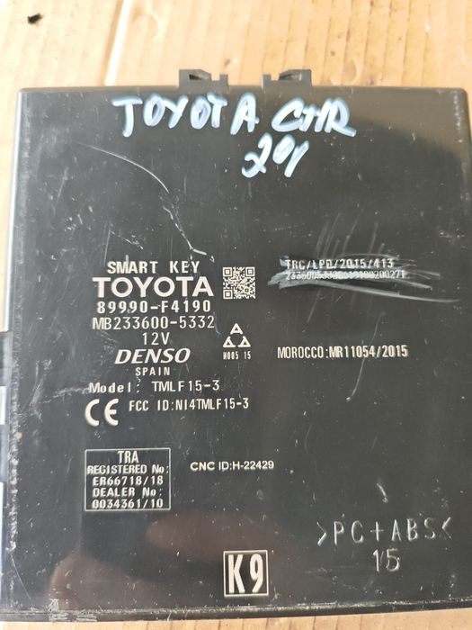 Кей лес модул/Keyless modul за Toyota CHR
