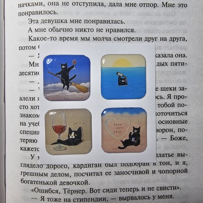 Стикеры 3D на телефон