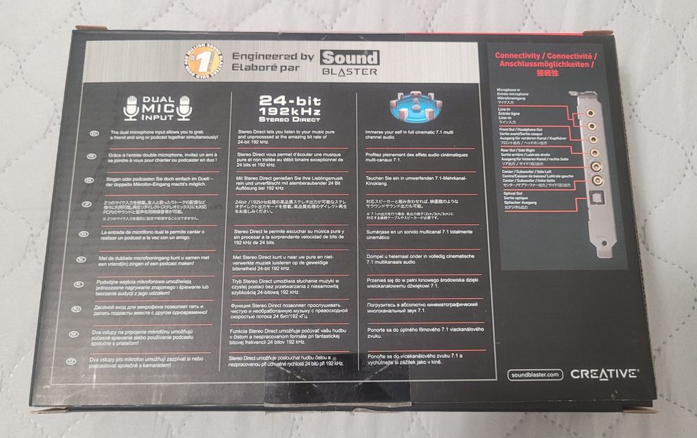 Placa de sunet Creative Audigy Rx