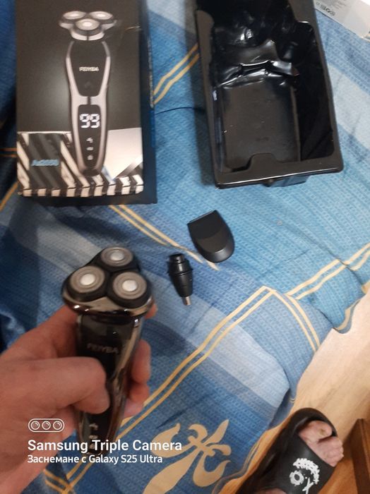 Продавам разни неща