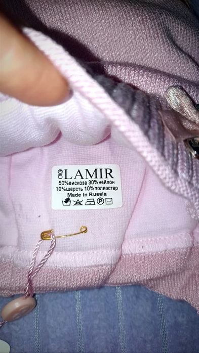 Продам курточки, комбез, рюкзак на девочку