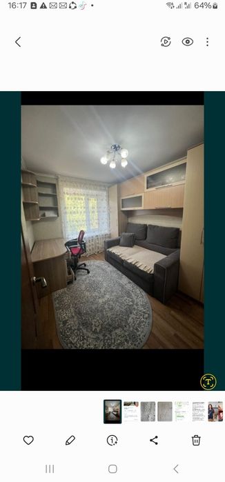 Сдается квартира долгосрочно.