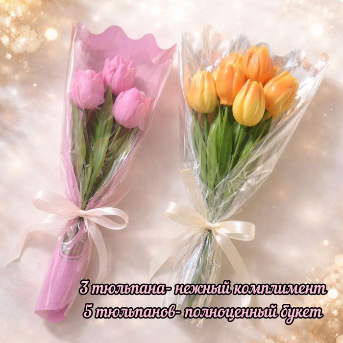 Тюльпан из ароматного мыла