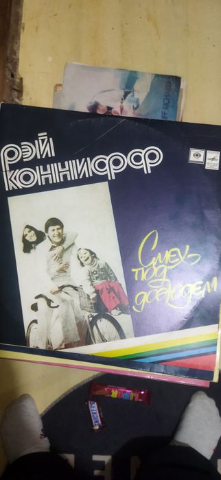 Продам пластинки