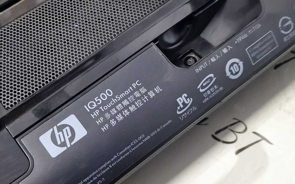 Computer core2duo - HP TouchSmart IQ500 - 23 inch import Germania