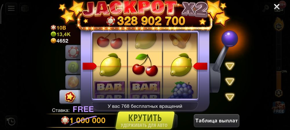 Аккаунт World Poker Club 10B