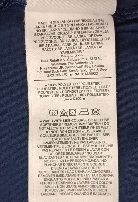 Nike DRI-FIT Swoosh Tee оригинална тениска ръст 158-170см Найк спорт фланелка
