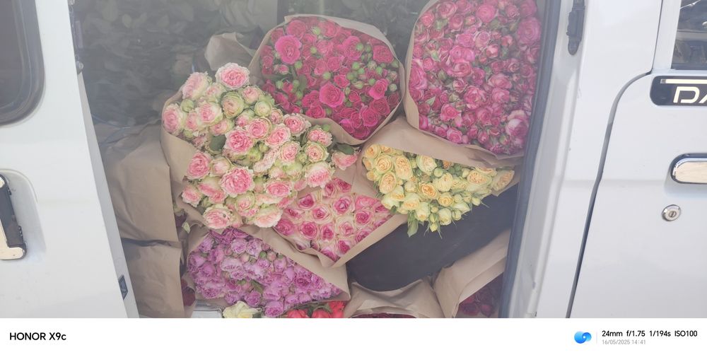 Cheklanmagan miqdorda