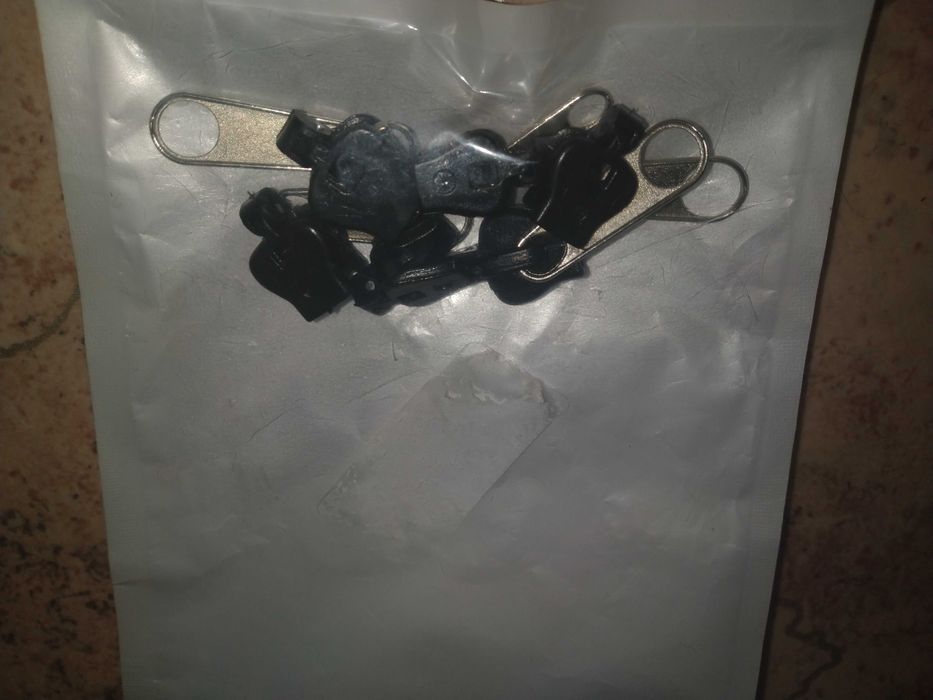 Продам бегунки для замков