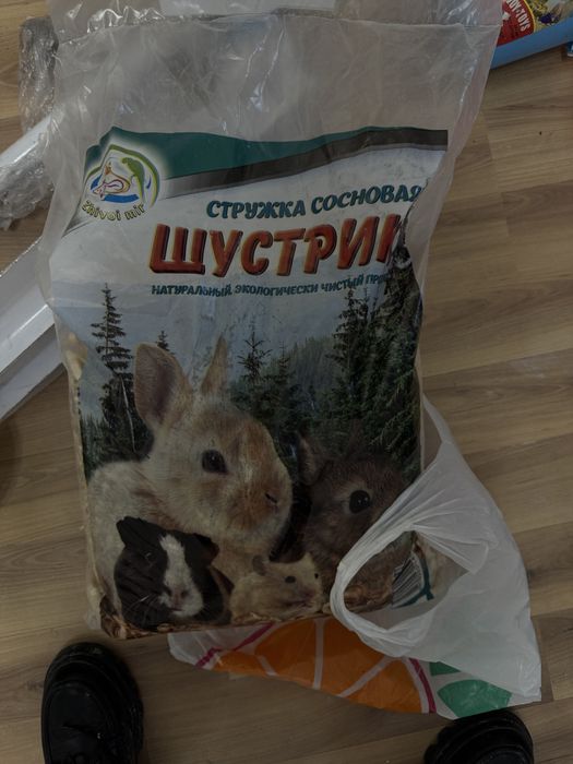 Сетка для хомяка