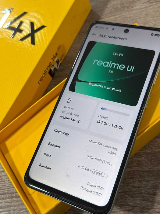 Realme 14X 128GB