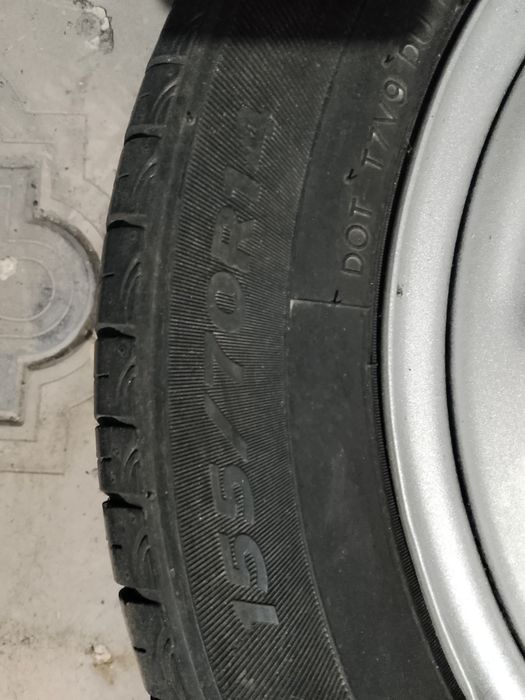 Продам шину с диском