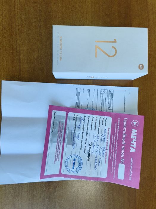 Xiaomi Mi 12 lite 5G 8-128