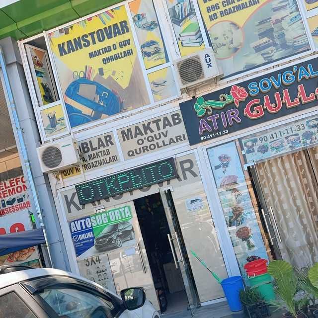 табло реклама учун