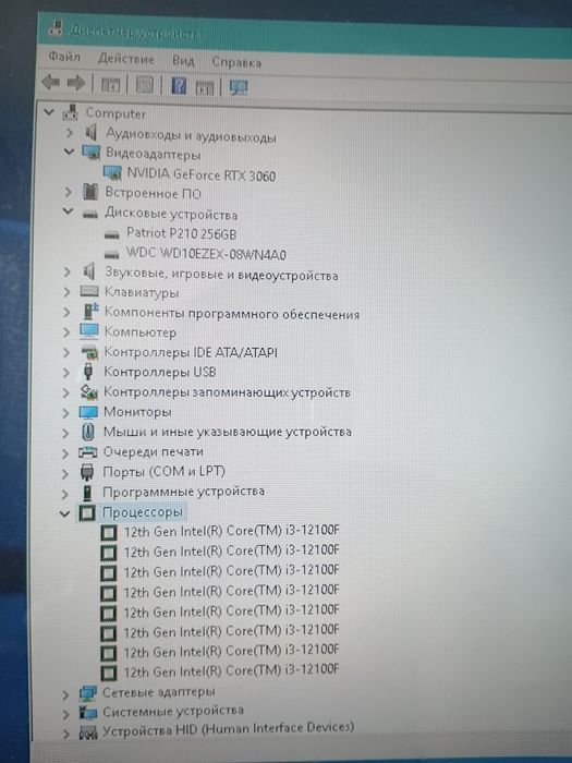 Core i3 12100f  Rtx 3060  32 дюйма 2к