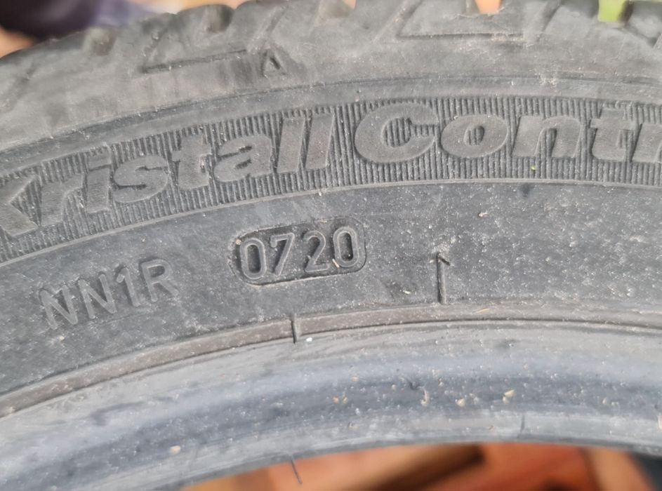 Продавам гуми 225/45/17 и 225/50/17 6мм