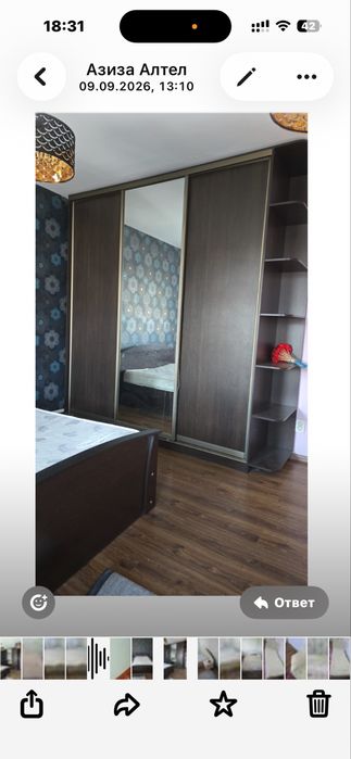 Продается спальный гарнитур