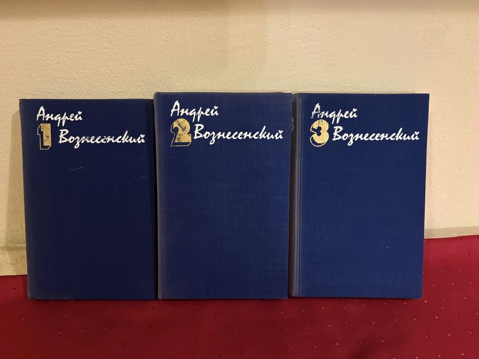 Книги на русском языке