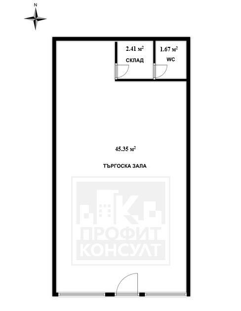 Магазин в кв. Акация, гр. Велико Търново