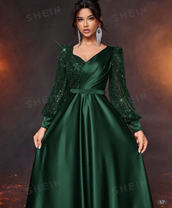 Rochie lunga eleganta