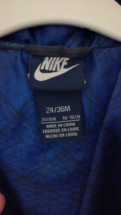 Найк яке 24-36м детско яке